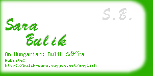 sara bulik business card